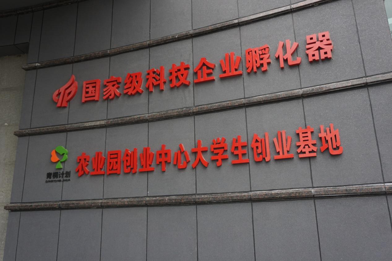 55627e86d400e 首页- 必发集团有限公司官方网站