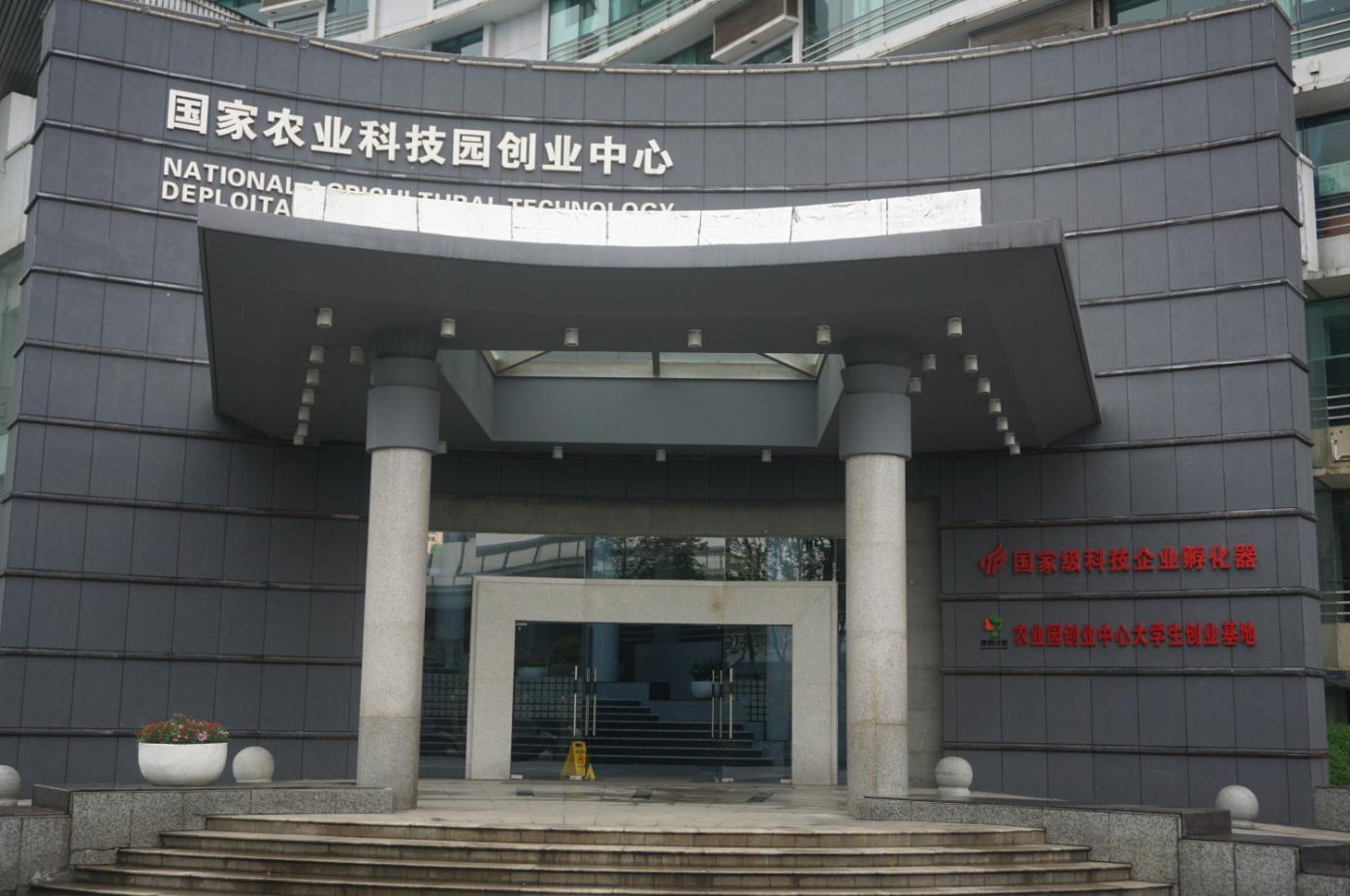 55627edcb67e5 首页- 必发集团有限公司官方网站